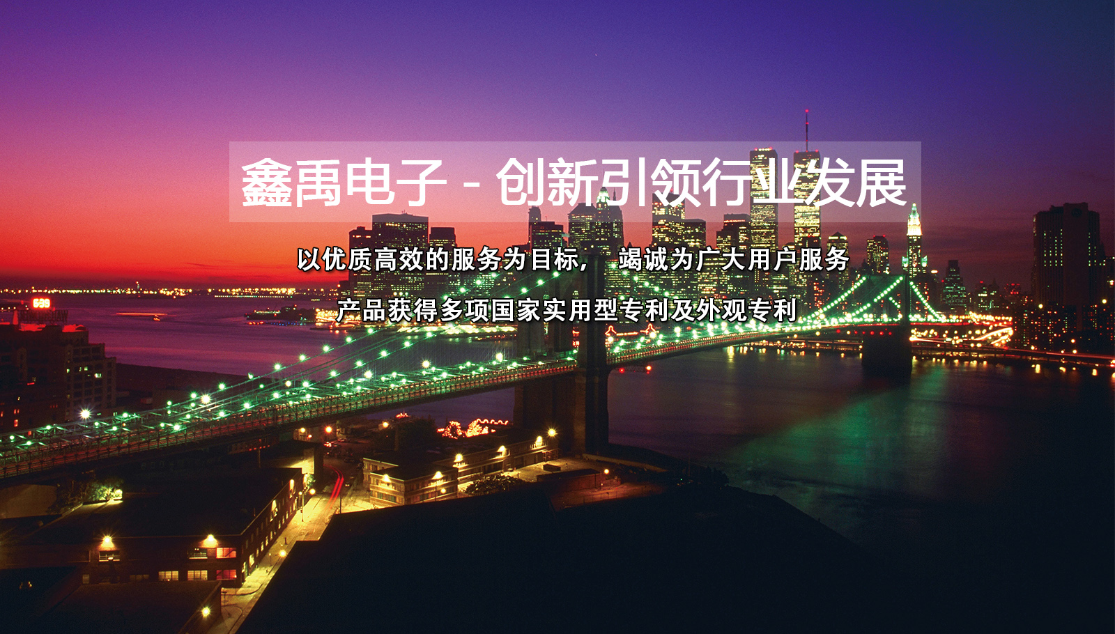 啊啊啊被操福州led灯具